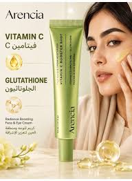 Arencia Vitamin C Booster Shot 30ml